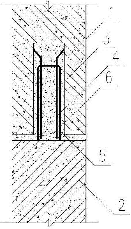 Connecting method of prefabricated concrete member