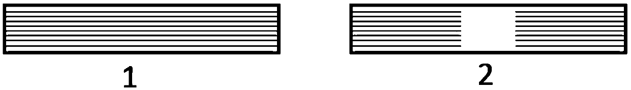 Preparation method of photonic crystal fiber integrated end cap