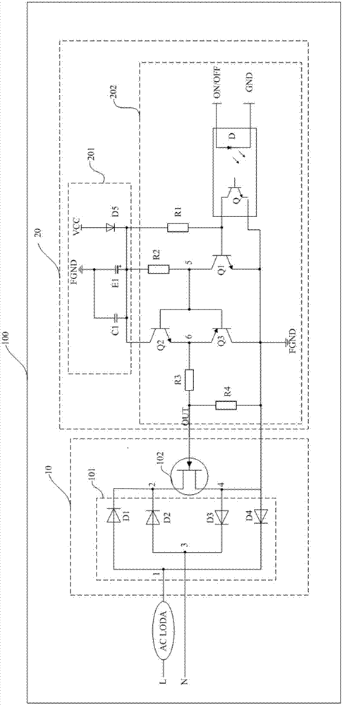 Switch control apparatus of AC load, AC control system and refrigeration device