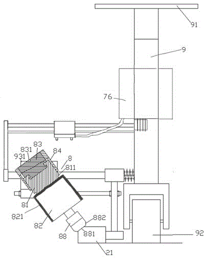 Park road curbstone trimming device provided with heat dissipating fins and using method thereof