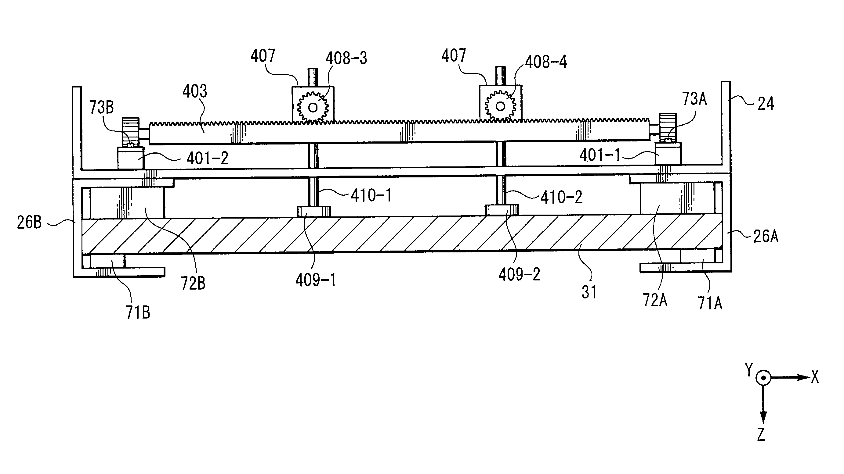 Audio output apparatus and vibrator