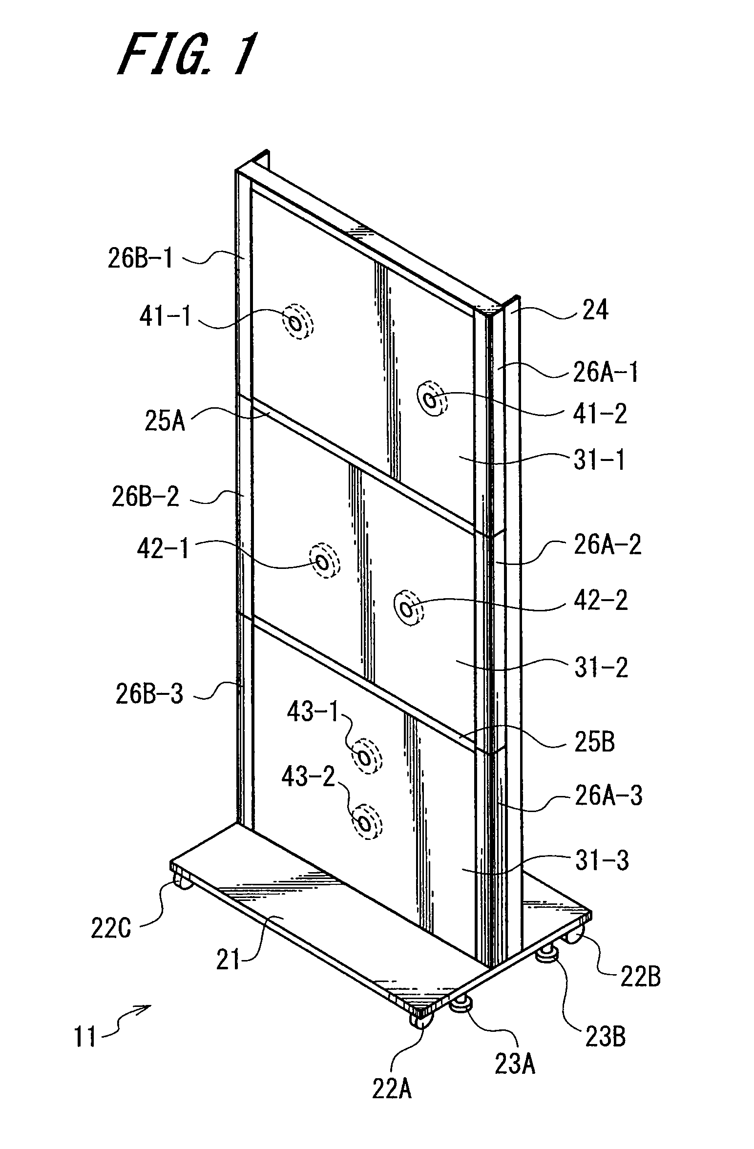 Audio output apparatus and vibrator