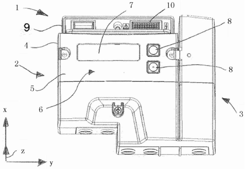 Ingress protection assembly for a utility meter and meter arrangement comprising same