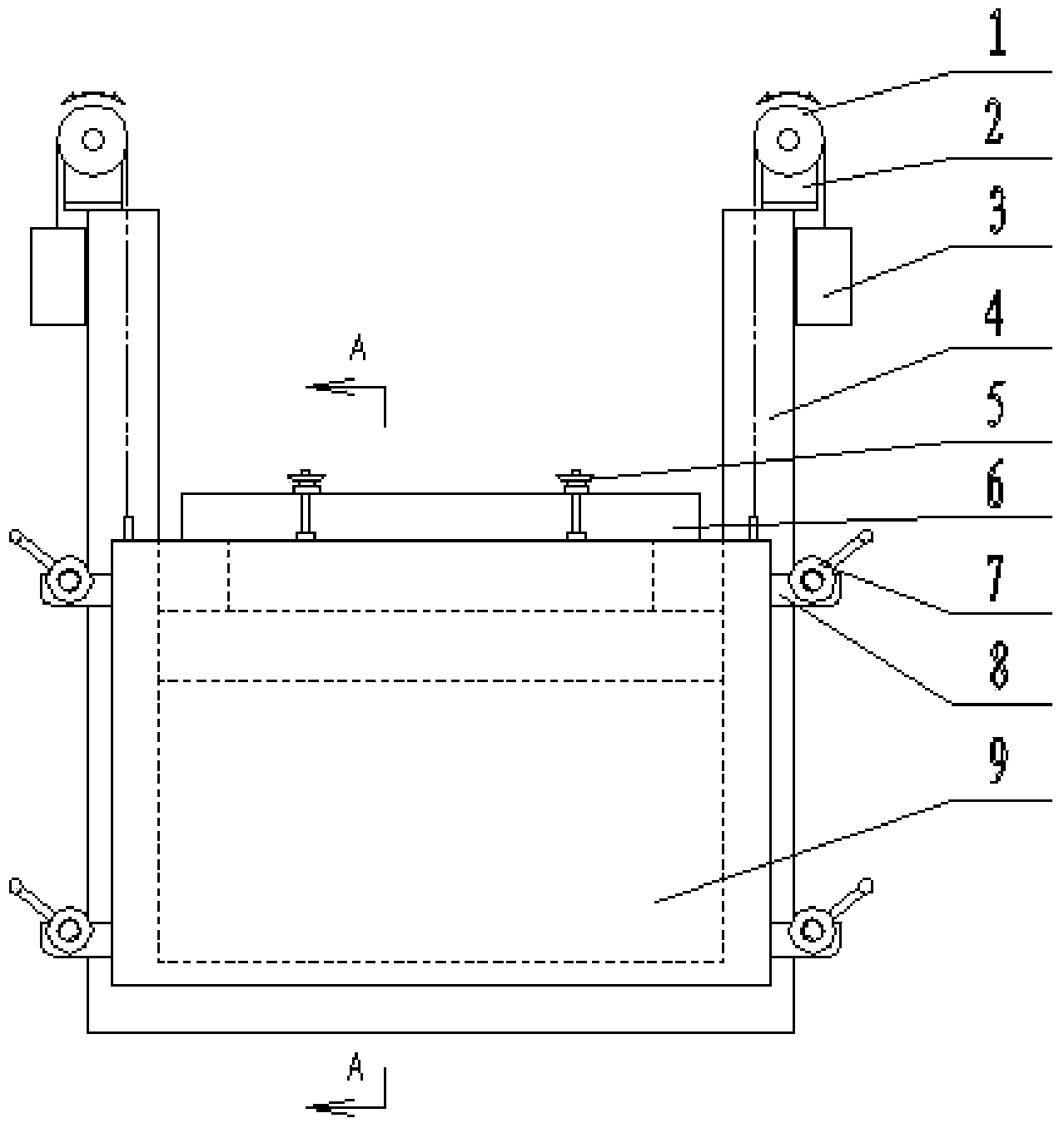 Telescopic tempering device