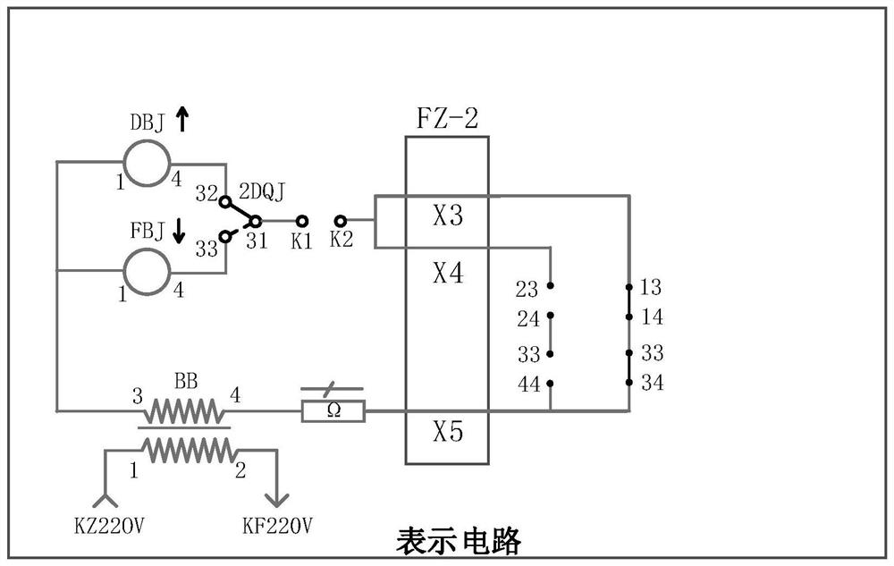 Turnout control circuit and turnout control system