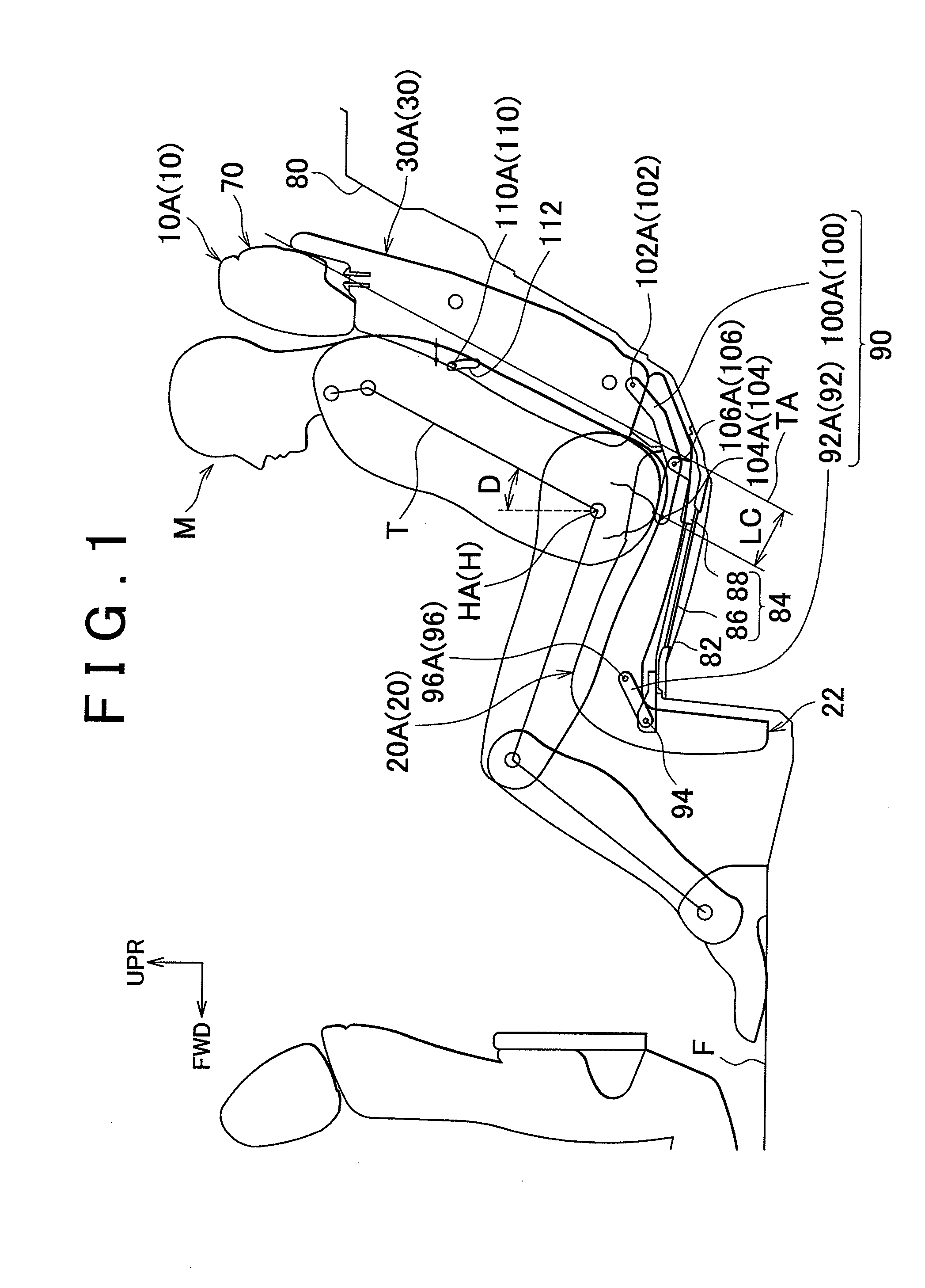 Vehicle seat