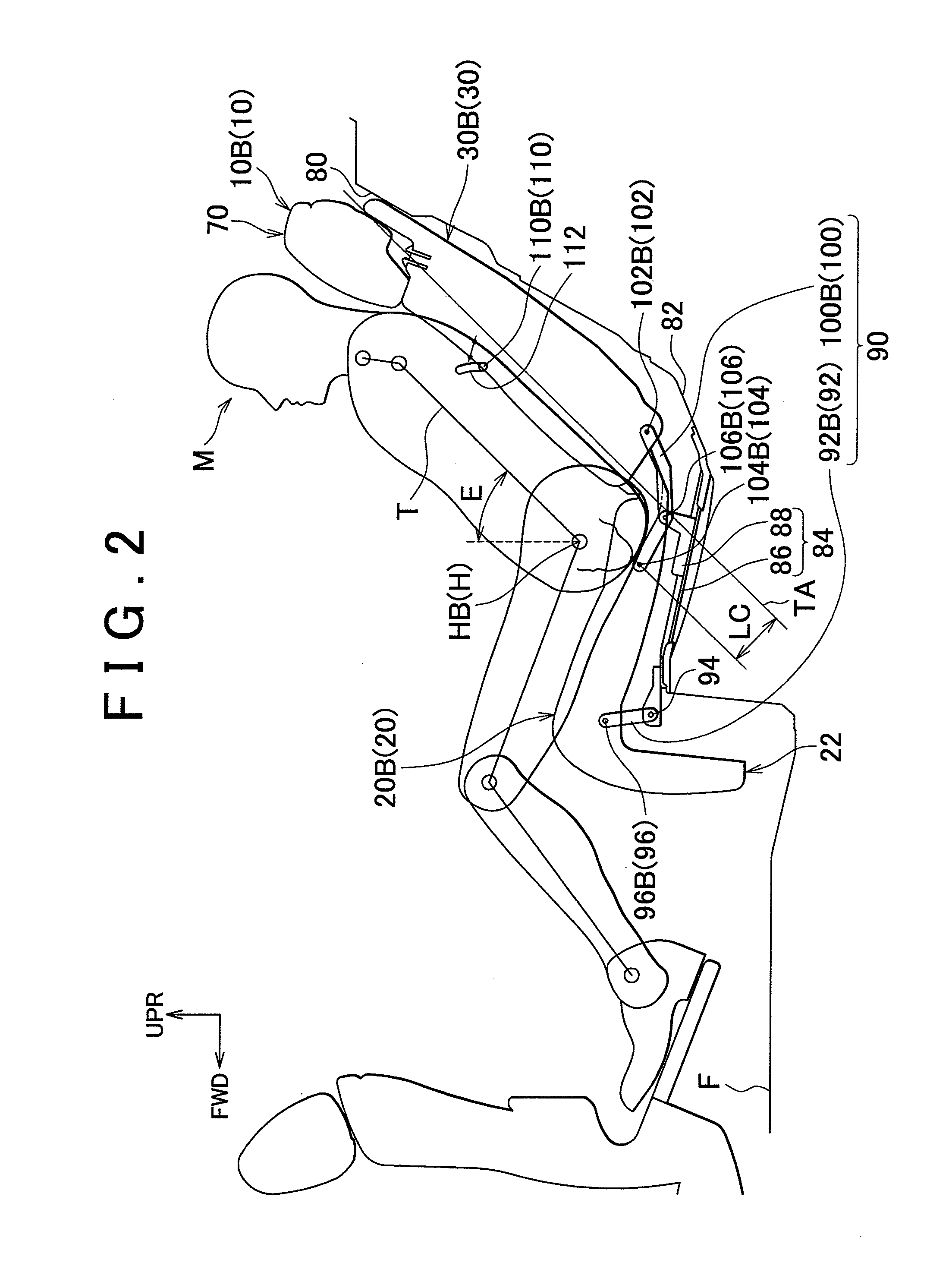 Vehicle seat