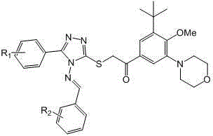 Compounds with terminally-substituted phenyl triazole Schiff base structures and applications of compounds