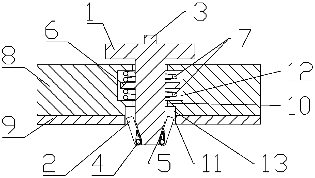 Lock catch mechanism of hoarding box