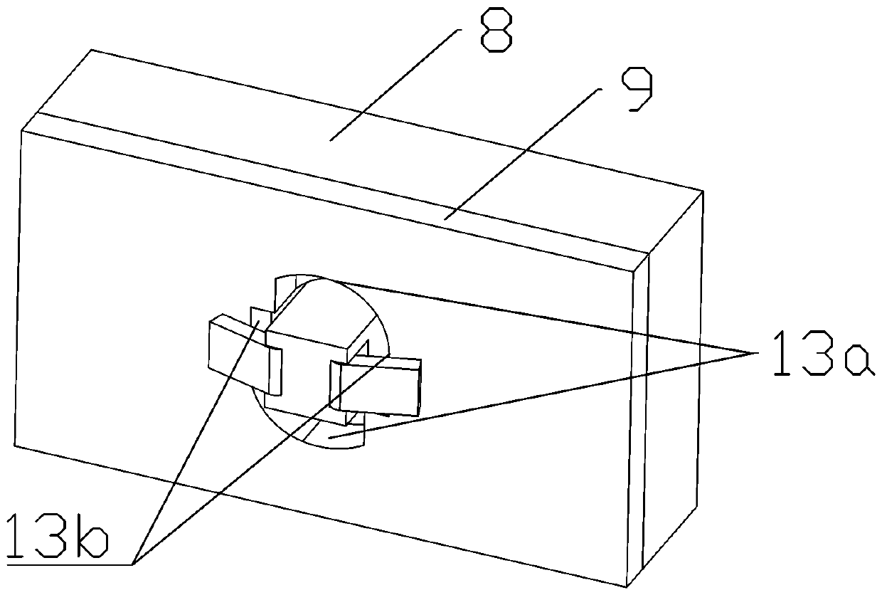 Lock catch mechanism of hoarding box