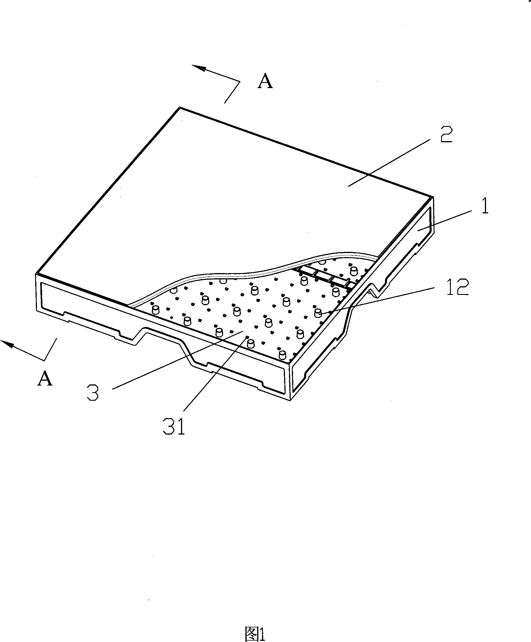 Dancing floor lamp module