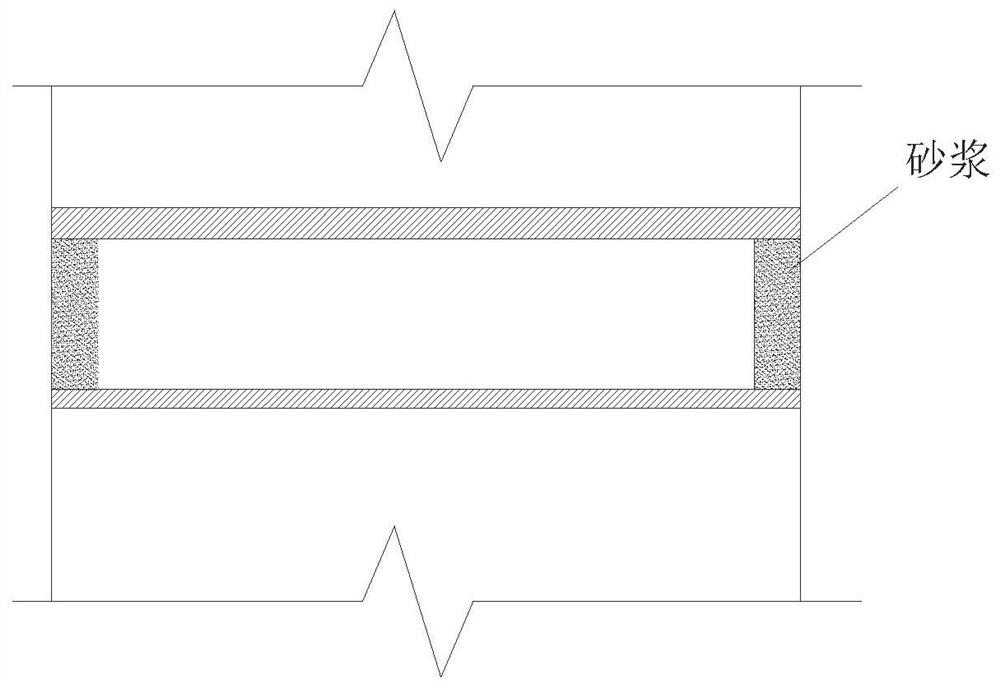 Method of plugging holes in prefabricated outer wall of fabricated concrete building