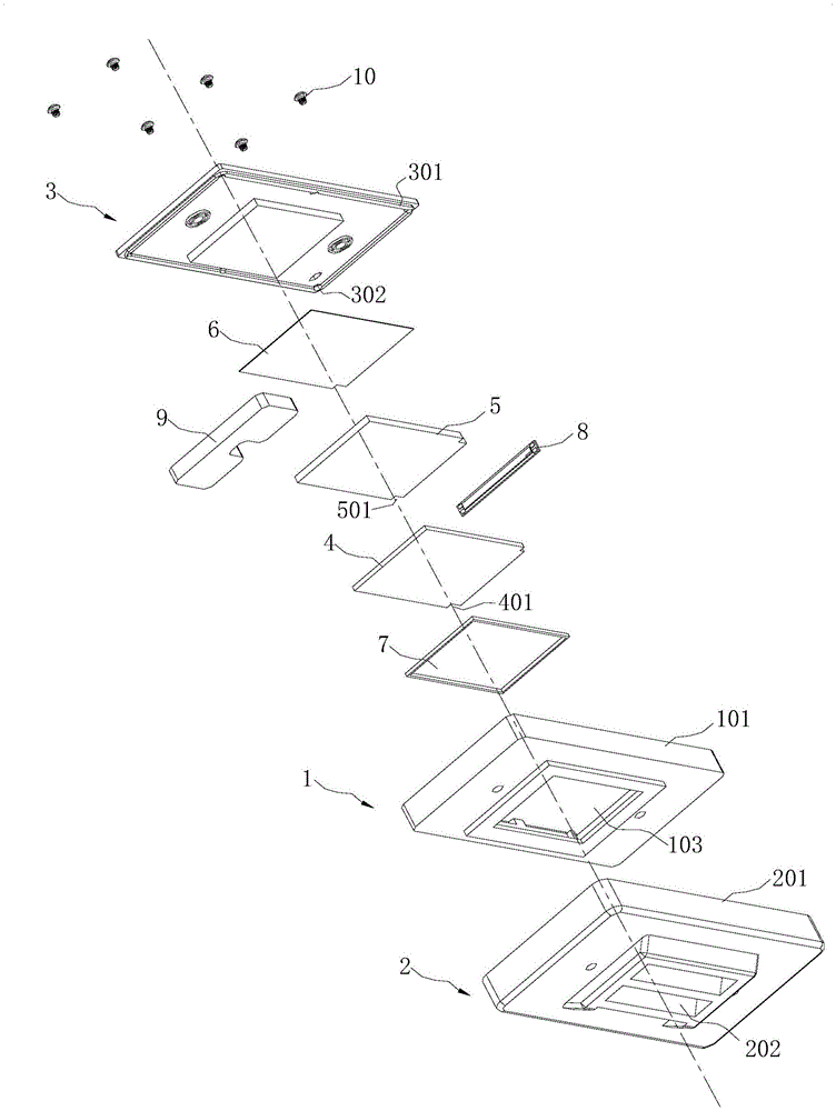 square step light