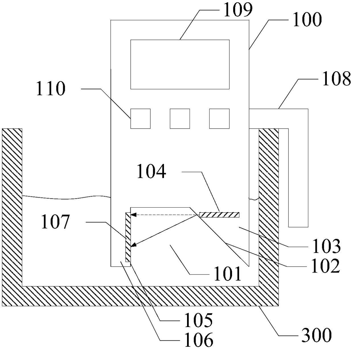 Home-use self-made beverage concentration measuring method