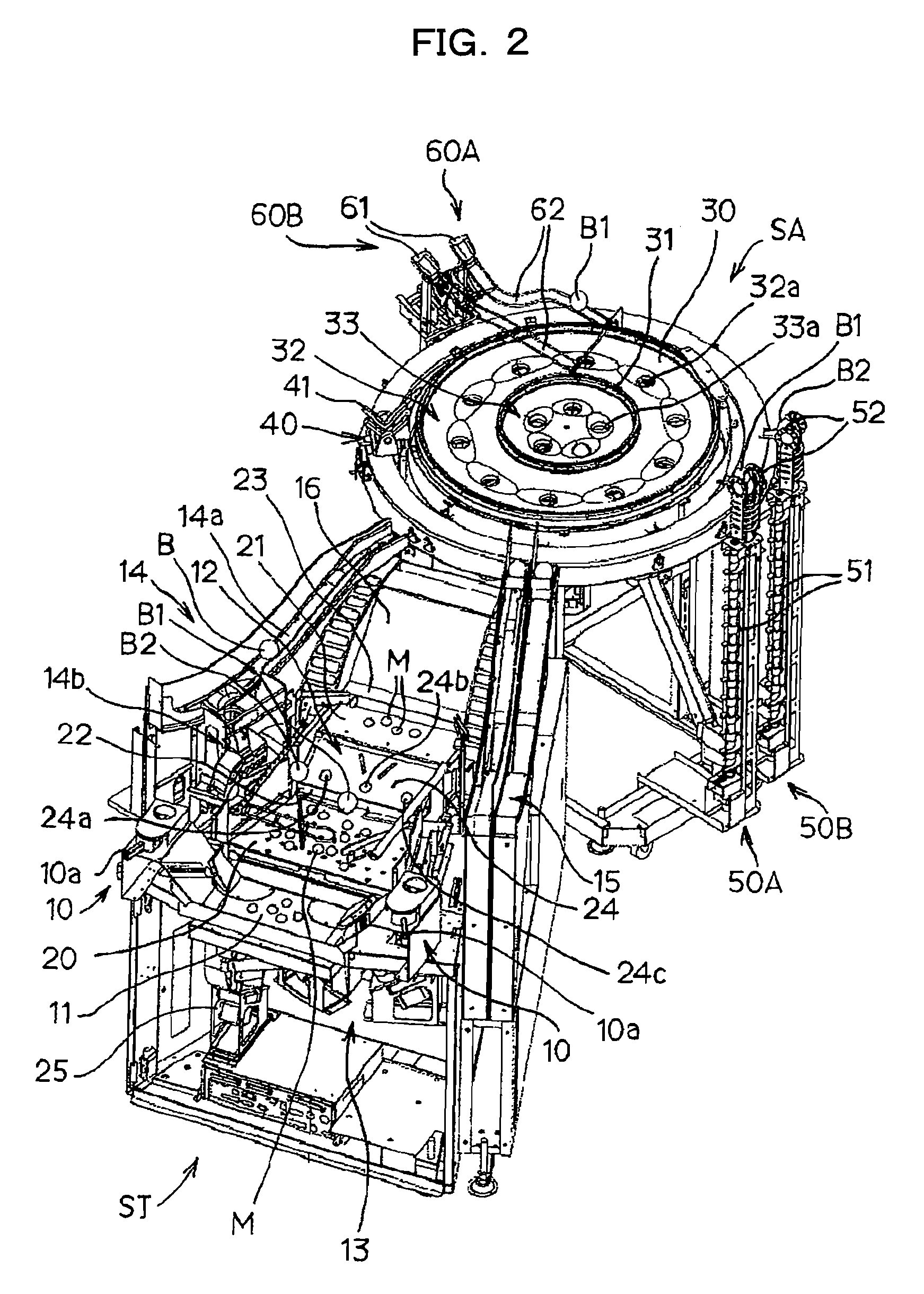 Game machine with physical lottery mechanism