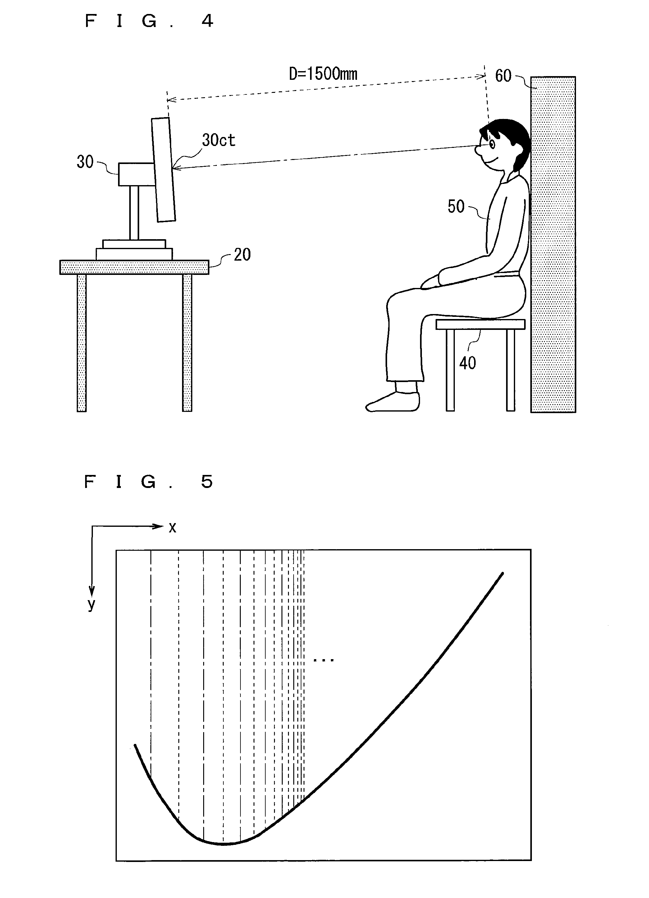 Illumination device