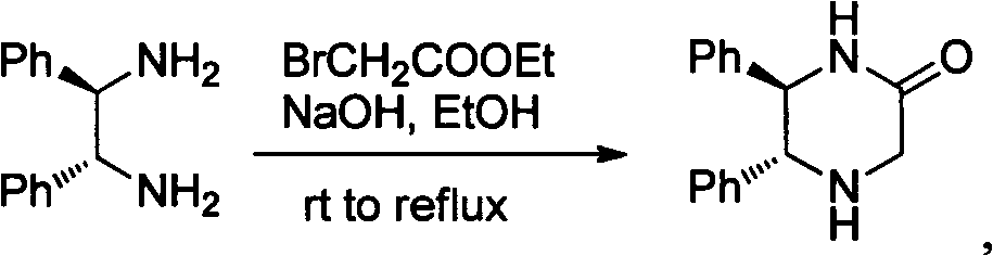 Chiral center nitrogen heterocyclic carbine precursor salt with quadrol skeleton, synthetic method and application