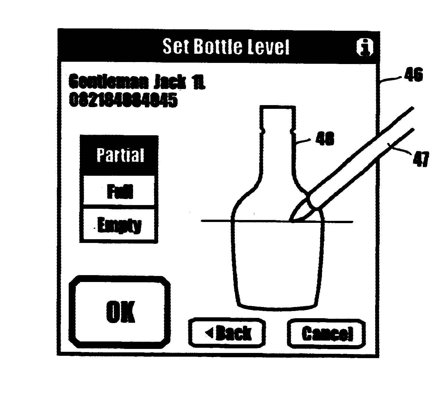 Inventory system