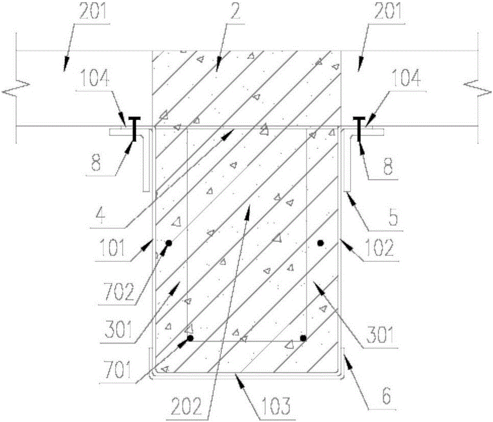 Self-positioning internally-installed steel bar U-shaped composite beam