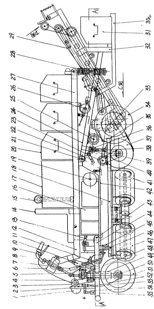 Electric sanitation vehicle