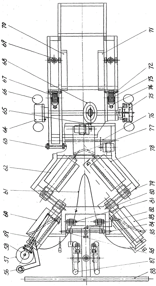 Electric sanitation vehicle