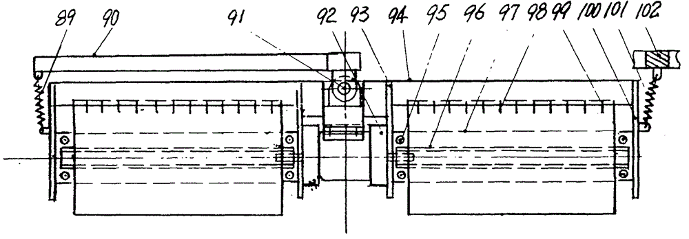 Electric sanitation vehicle