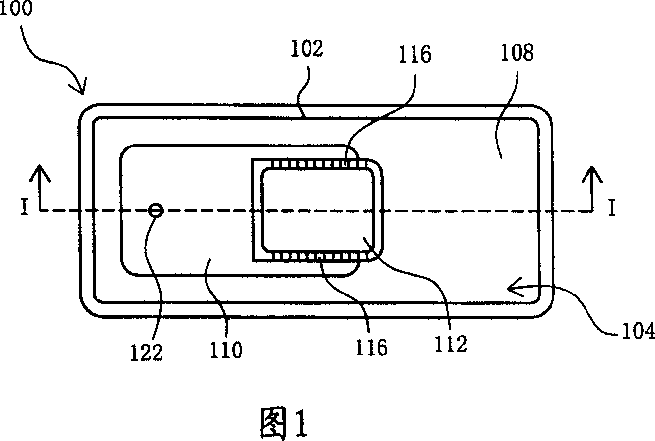 End cap structure of rectangular cell