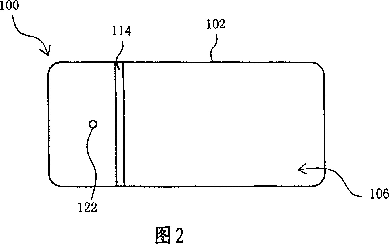 End cap structure of rectangular cell