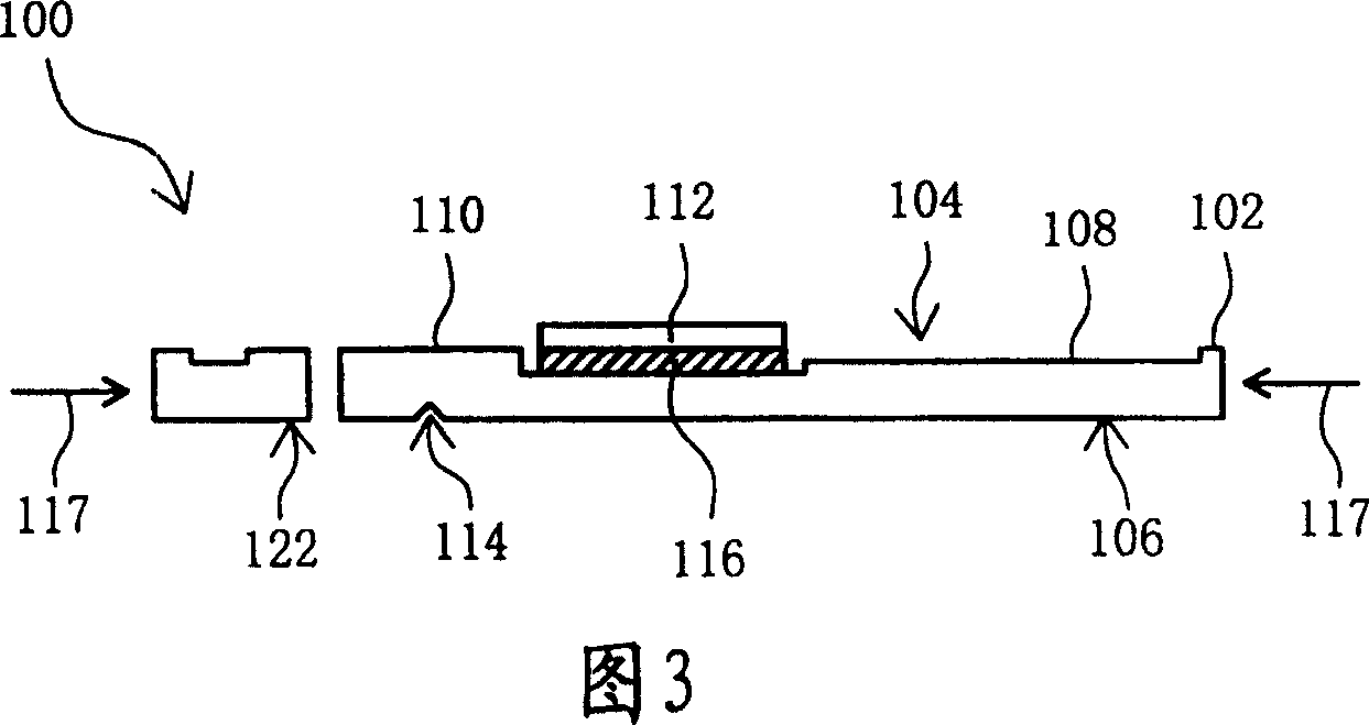 End cap structure of rectangular cell