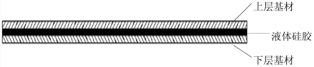 Method for preparing silica gel diaphragm and silica gel diaphragm