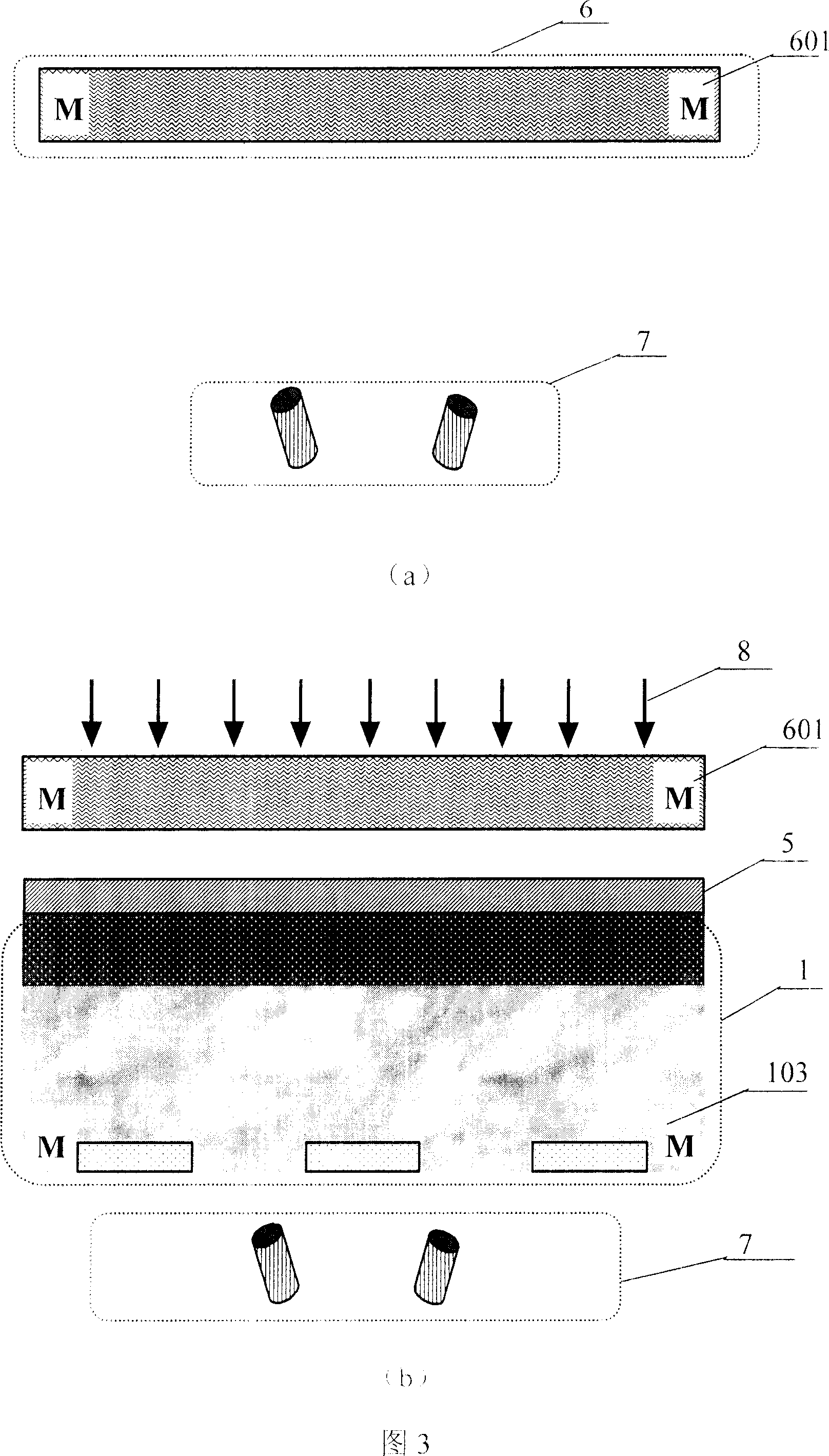 Backward integrated micro-lens infrared focal plane detector and micro-lens producing method