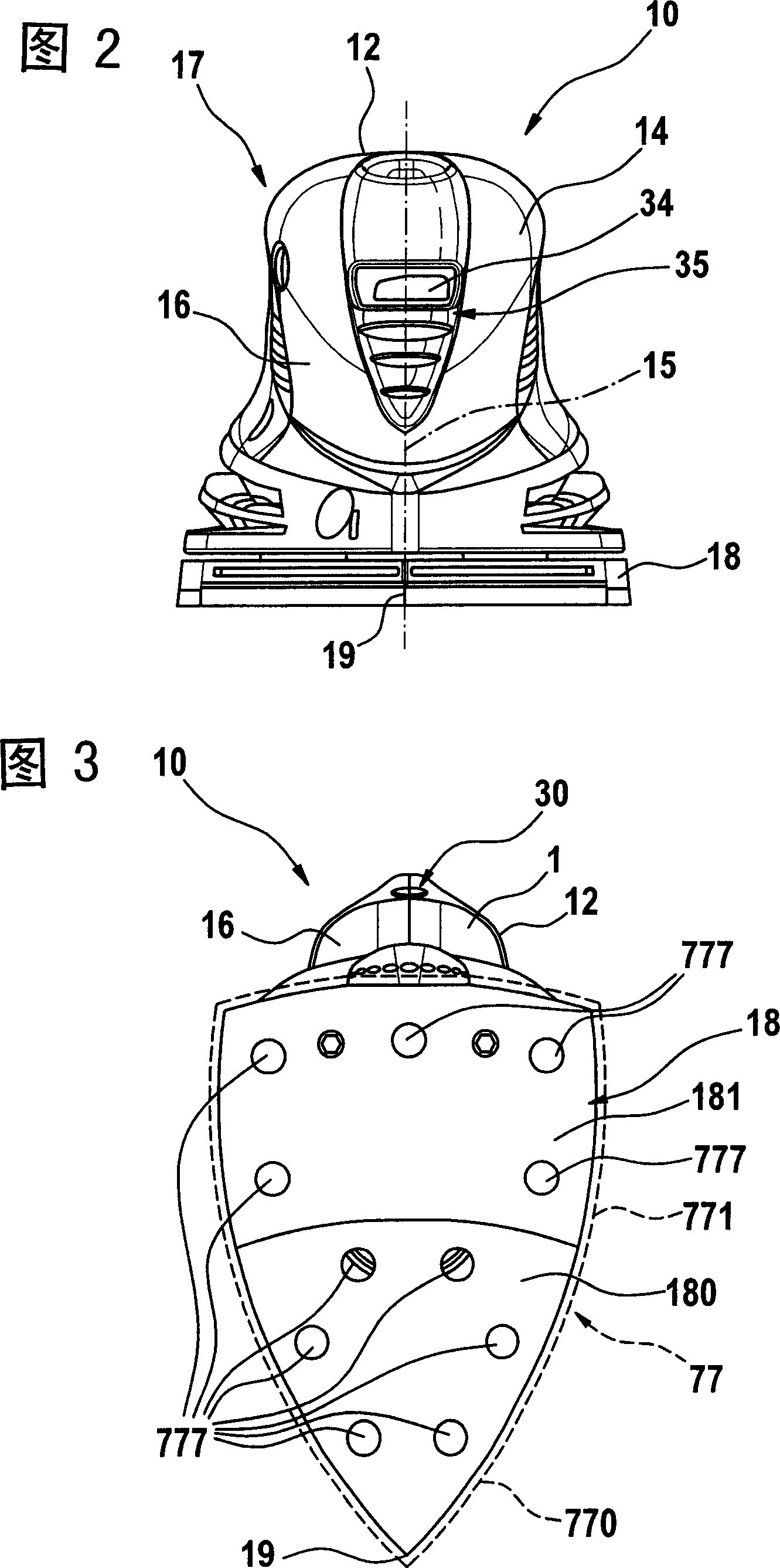 Hand-held grinding machine especially storage cell powered hand-held grinding machine