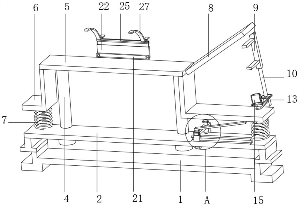 Auxiliary device for antenatal diagnosis and nursing