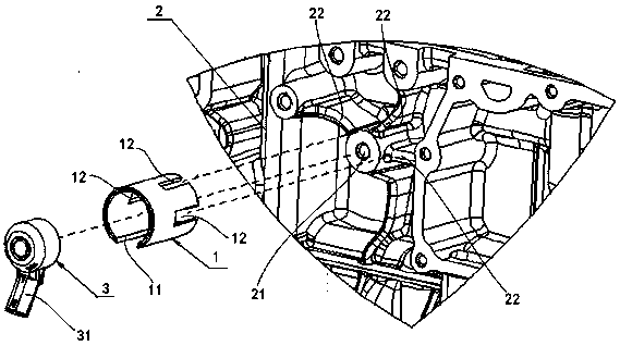 Positioning and mounting fixture for knock sensor