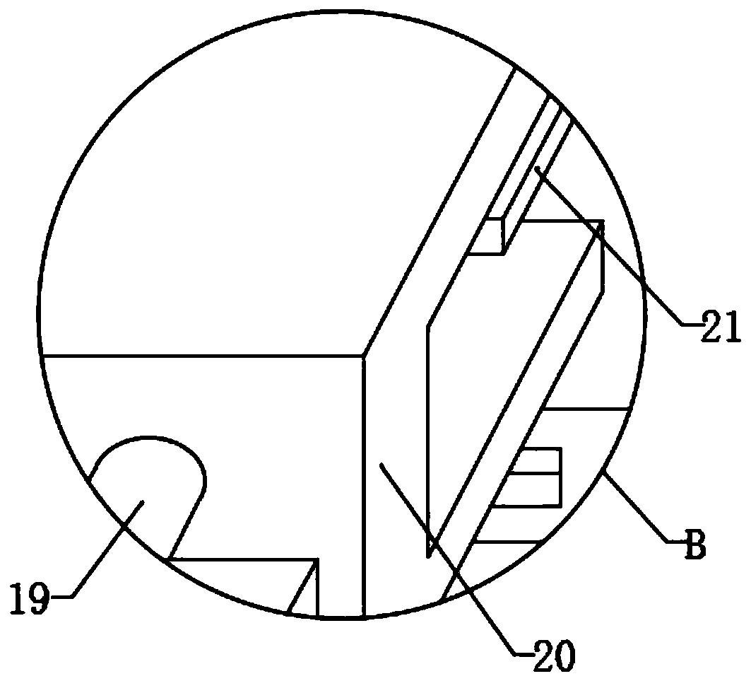 A multi-point fixing device for a thick metal plate bending machine