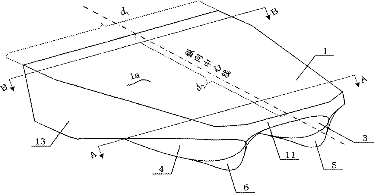 Planing boat with catamaran three-channel hull