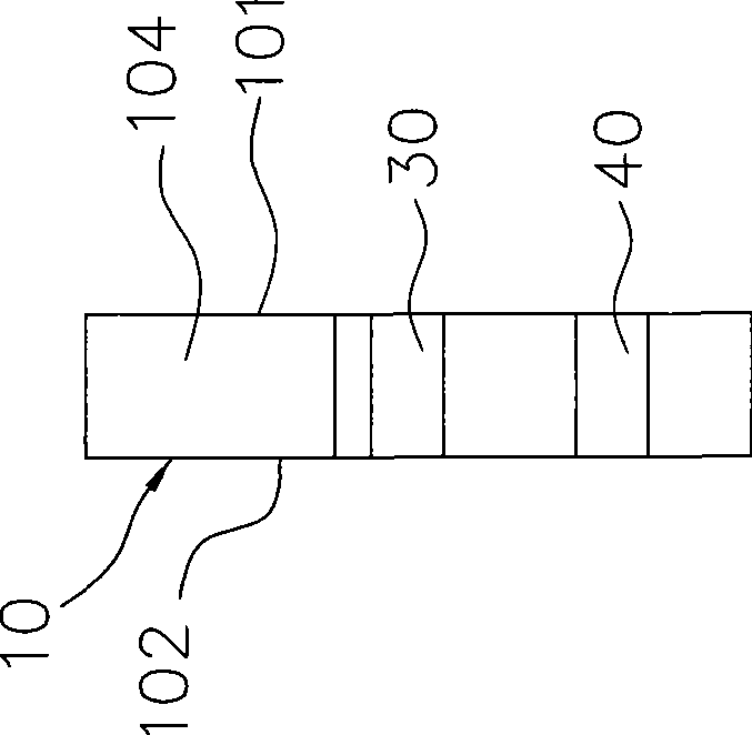 Ceramic antenna structure