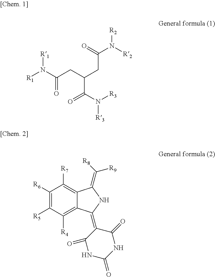 Pigment dispersion, ink composition including pigment dispersion, and color filter yellow resist composition including pigment dispersion