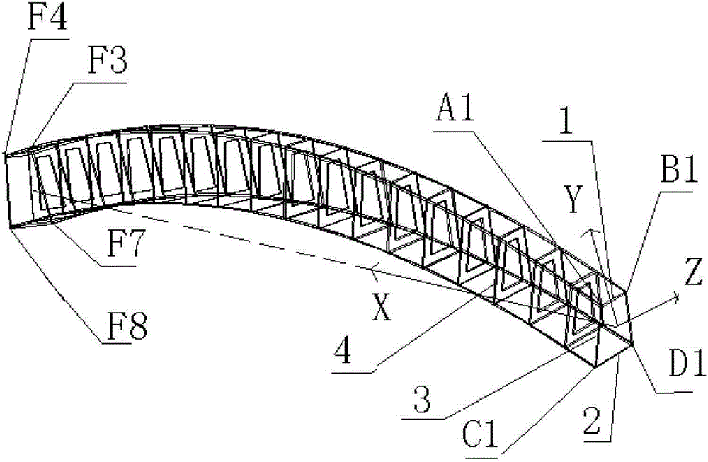 A twisted box-shaped component and its manufacturing process