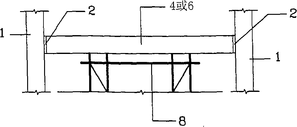 Nondestructive demounting method for prefabricated part of IMS system Dai nationality folk house major structure