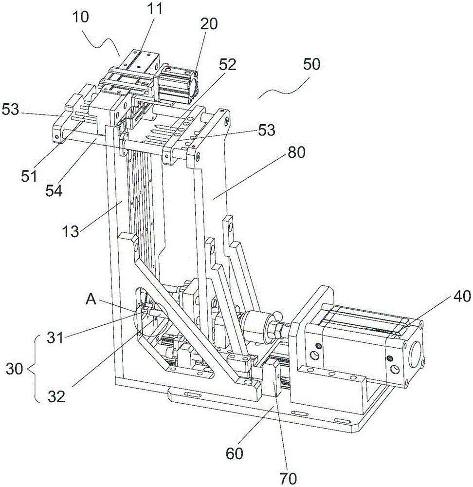 Distribution mechanism and pipe fitting processing unit provided with same