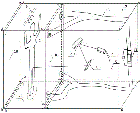 Active terahertz human body security inspection system device and adjustment method