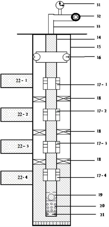 Automatic circulation switchers, separate zone water injection system and automatic circulation water injection method