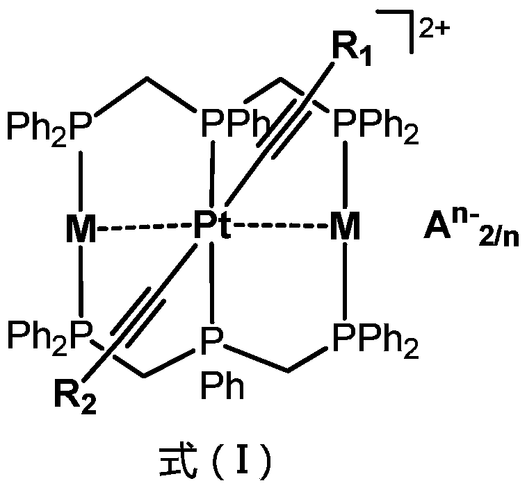 A High Performance Organic Light Emitting Diode