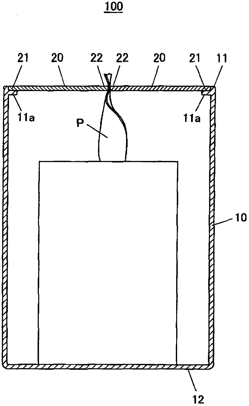 Container For Receiving Household Tissue Paper