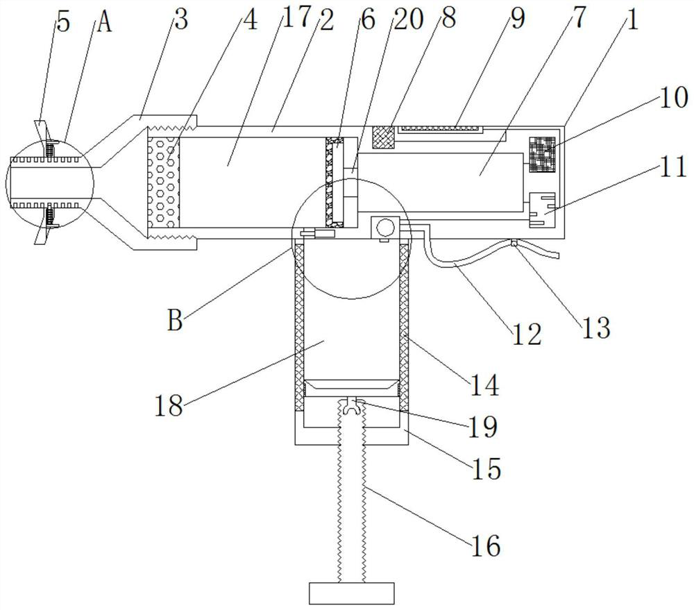 Self-service liquid medicine respiratory system administration device