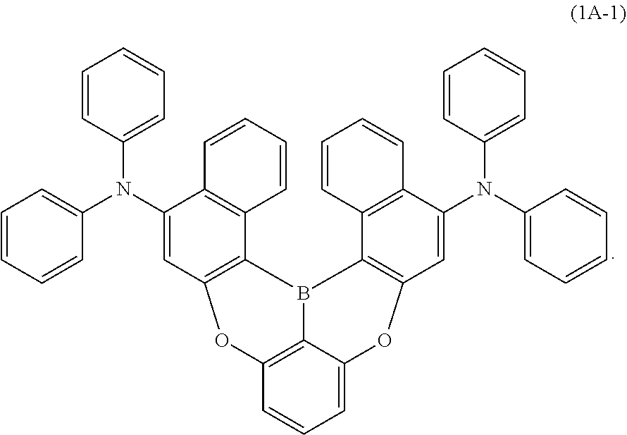 Polycyclic aromatic amino compound