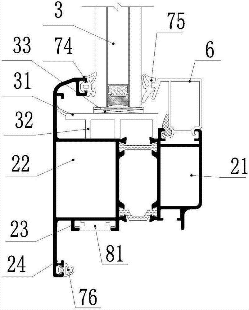 Integrated type slide-support outward-opening aluminum alloy door and window