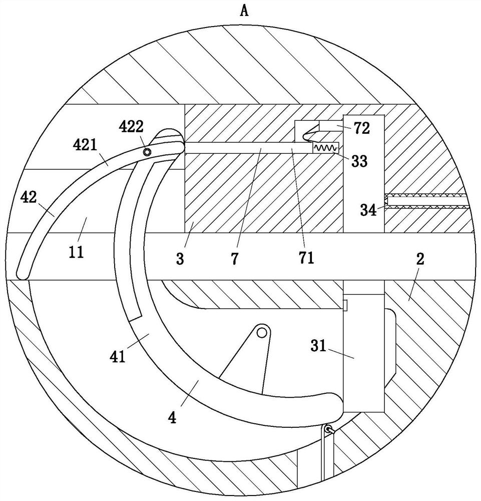 A combination rivet