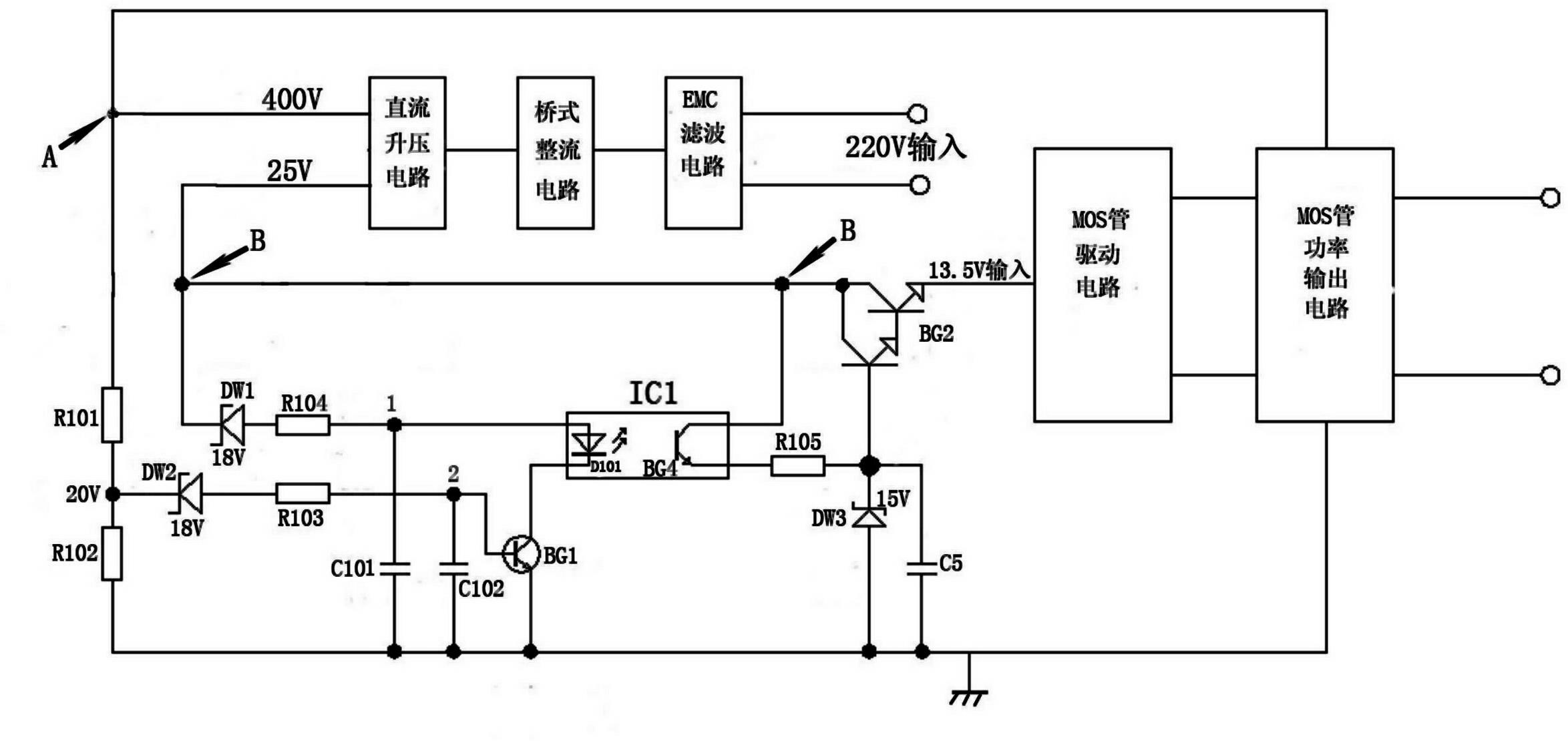 Ballast for low-frequency electrodeless lamp